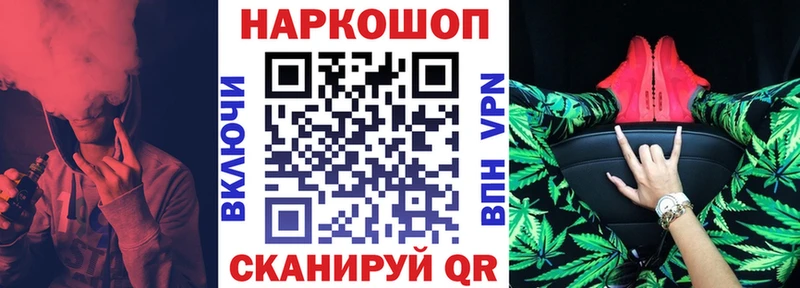 Виды наркоты Качканар КОКАИН  СК  ГАШИШ  Мефедрон 