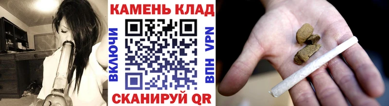 ГАШИШ ice o lator  что такое   Качканар 