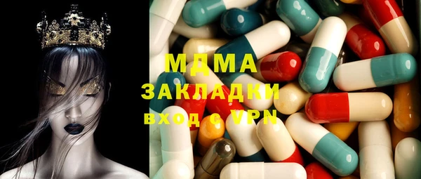 твердый Аркадак