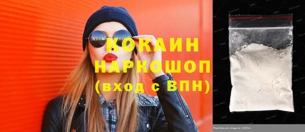 твердый Аркадак