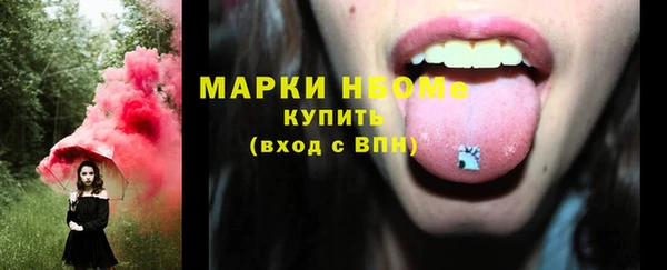 твердый Аркадак