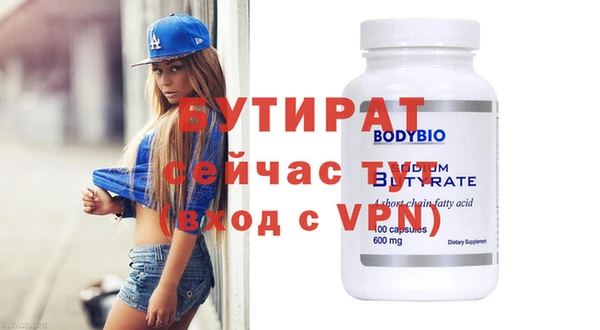 твердый Аркадак