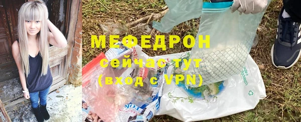 твердый Аркадак