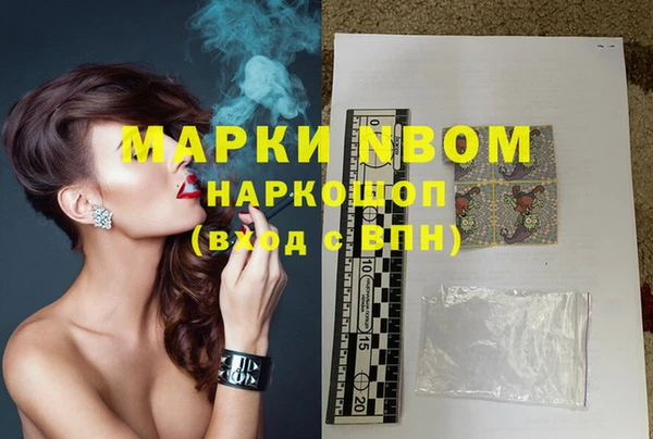 твердый Аркадак