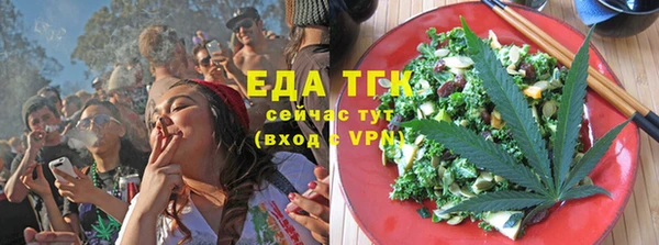 твердый Аркадак