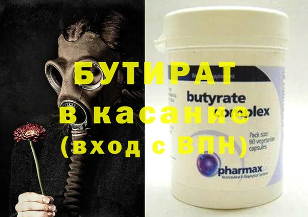 твердый Аркадак