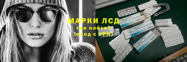 твердый Аркадак