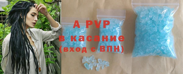 твердый Аркадак