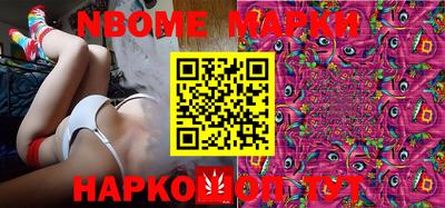 кокаин перу Бугуруслан