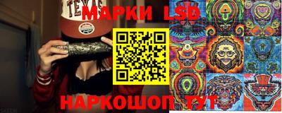 кокаин Бузулук