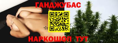 кокаин перу Бугуруслан