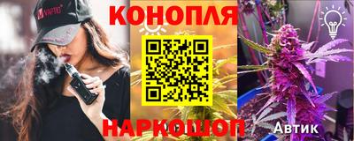 кокаин перу Бугуруслан