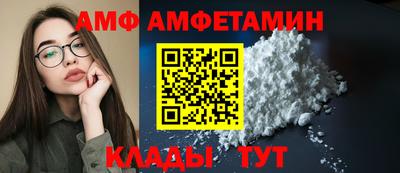 кокаин перу Бугуруслан