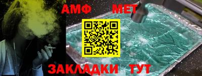 кокаин перу Бугуруслан