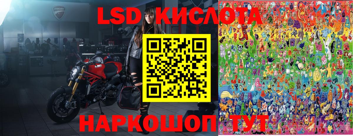 Марки N-bome  Марки NBOMe 1500мкг  Вход с VPN  Качканар 